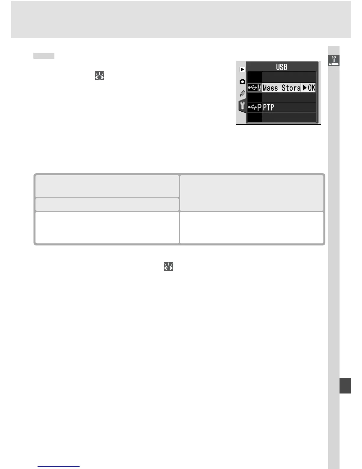 Page #175 background image