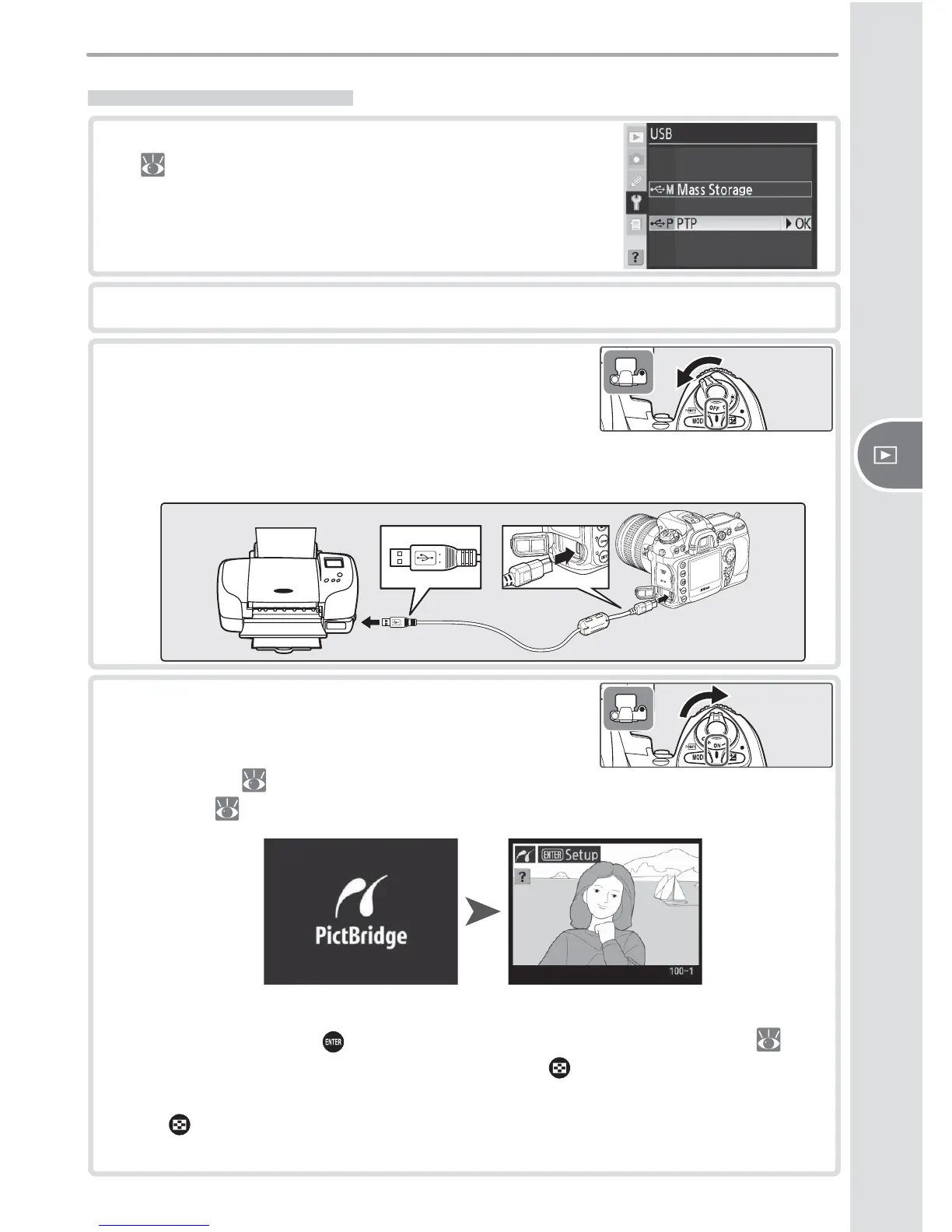 Page #121 background image