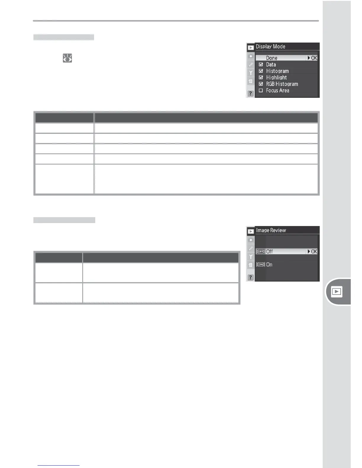 Page #151 background image
