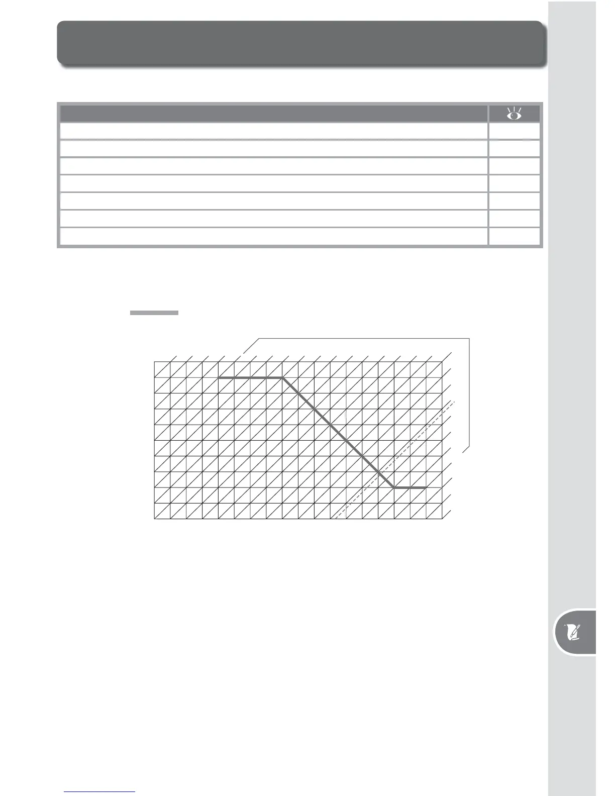 Page #205 background image