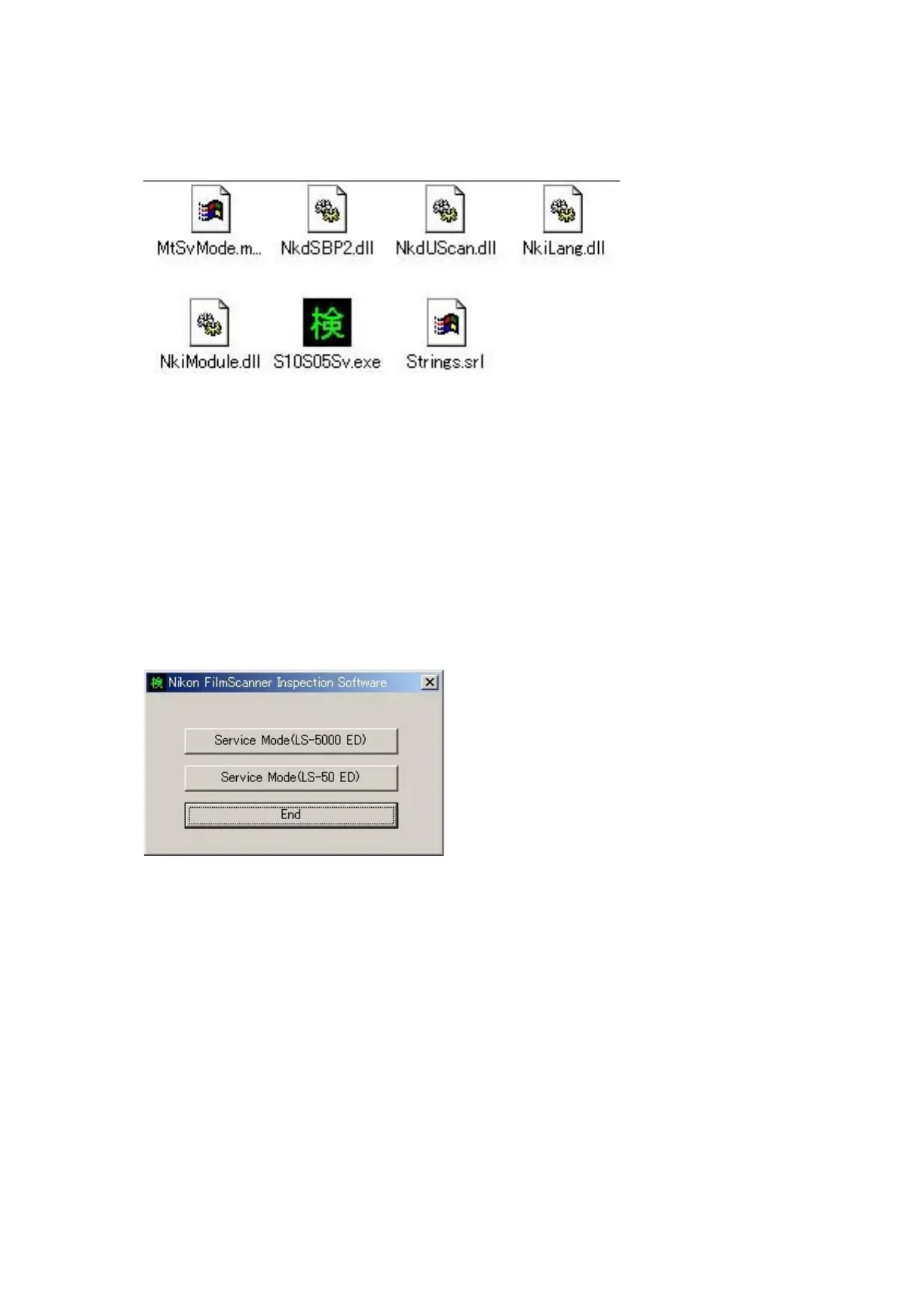 Page #51 background image