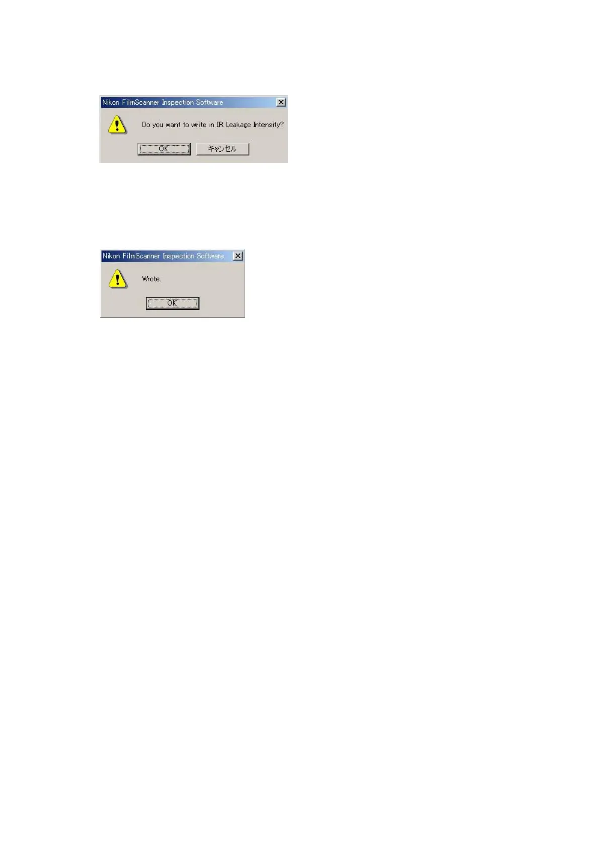 Page #69 background image