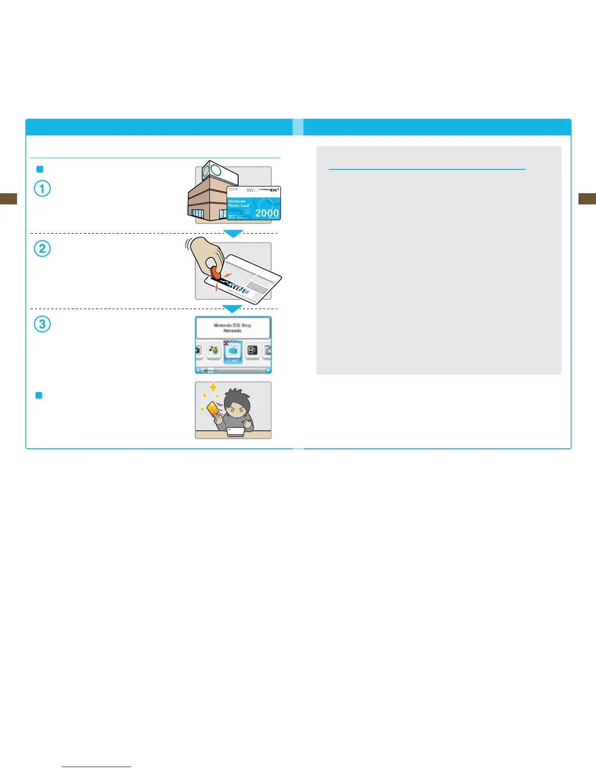 Page #29 background image