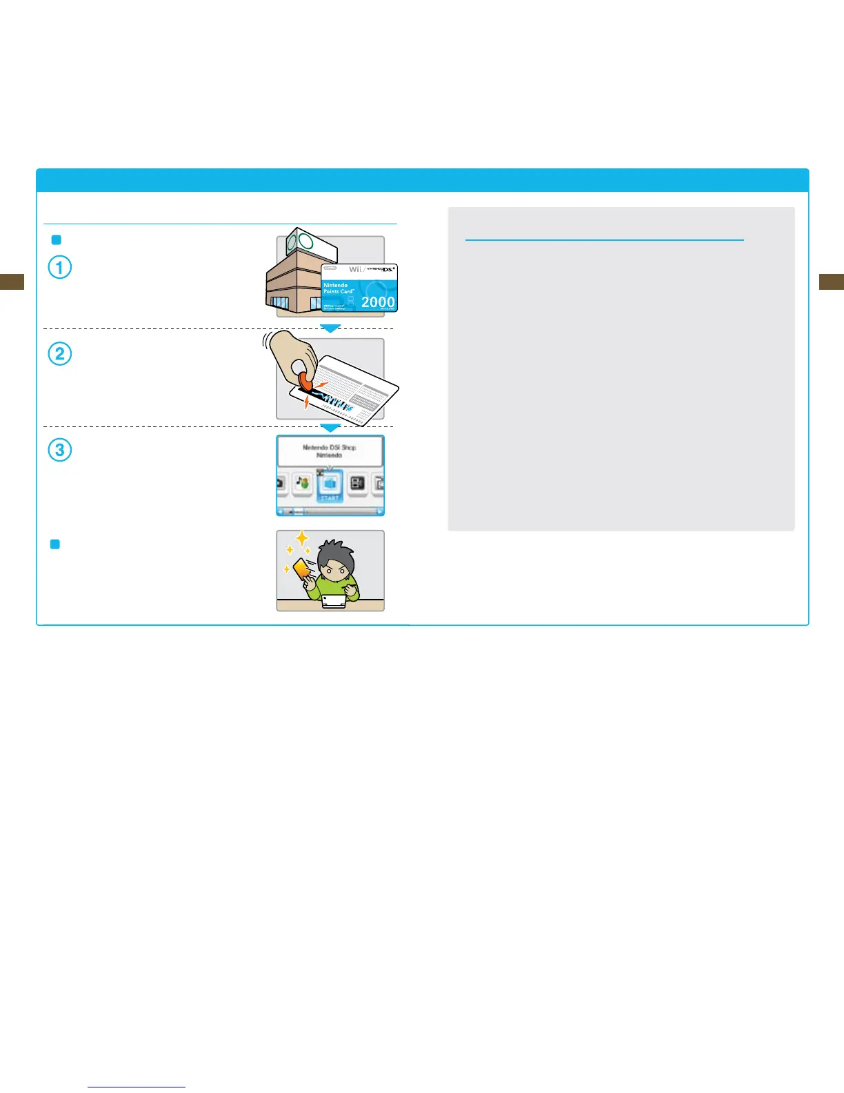Page #29 background image