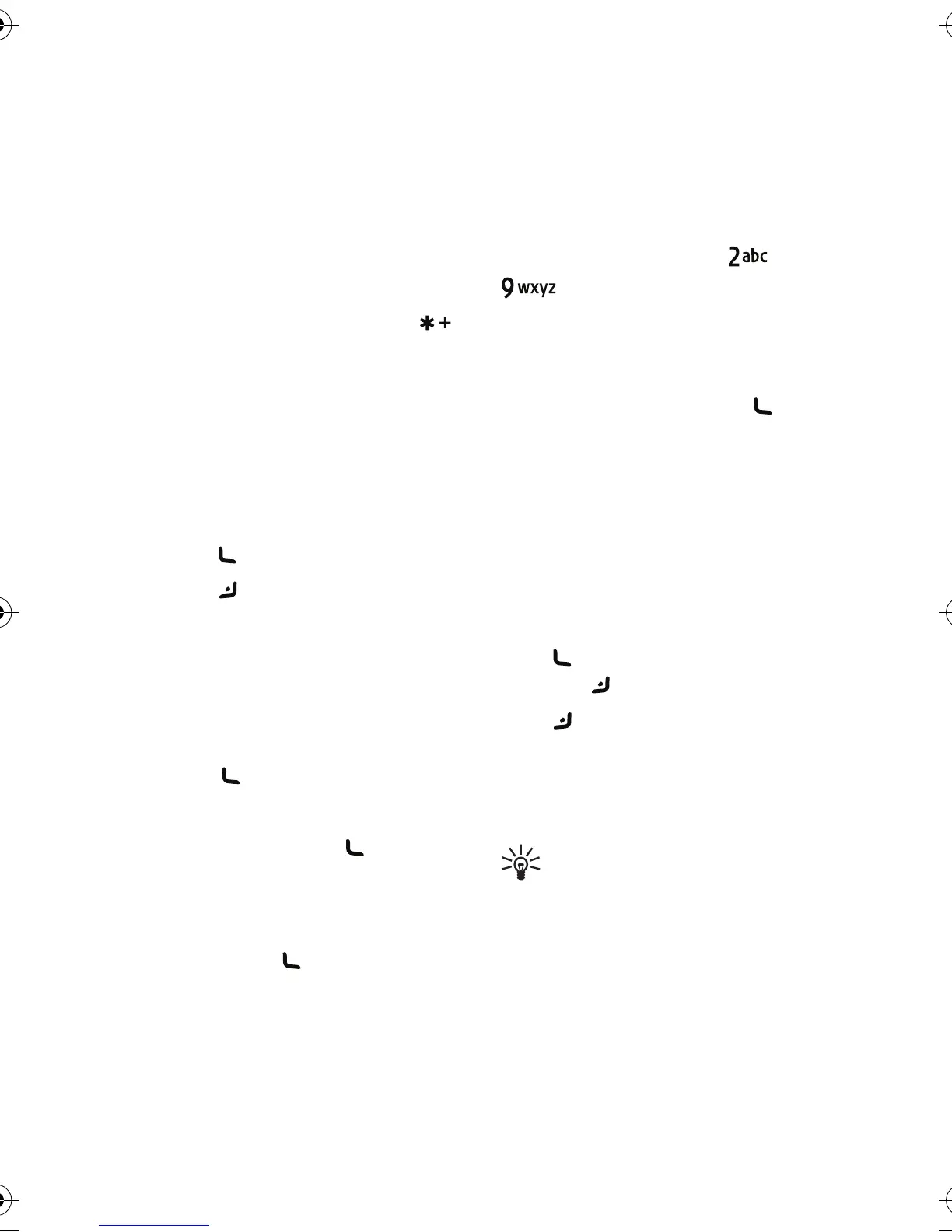 Page #17 background image