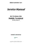Preview: Service Manual