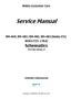Preview: Service Schematics