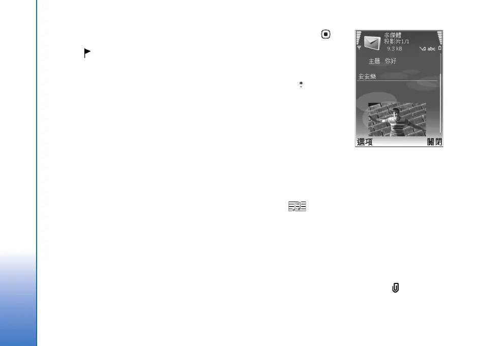 Page #50 background image