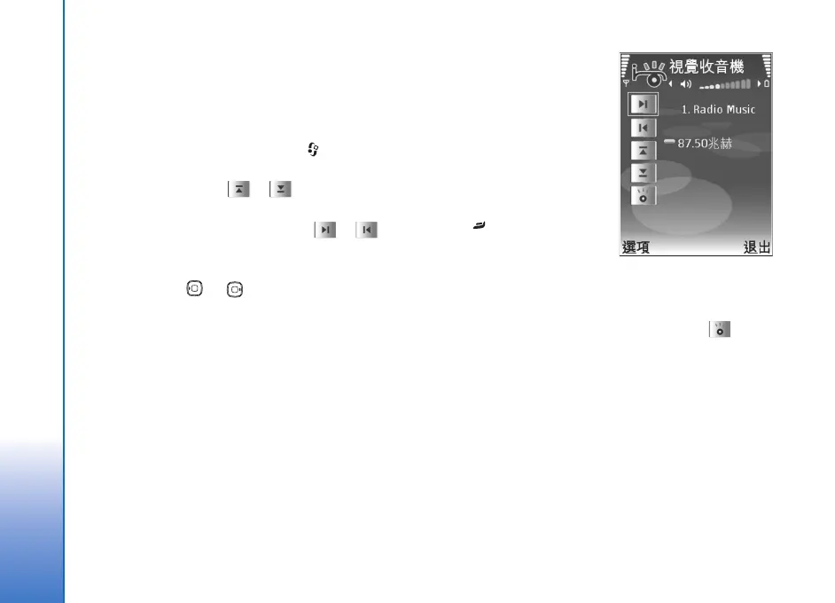 Page #78 background image