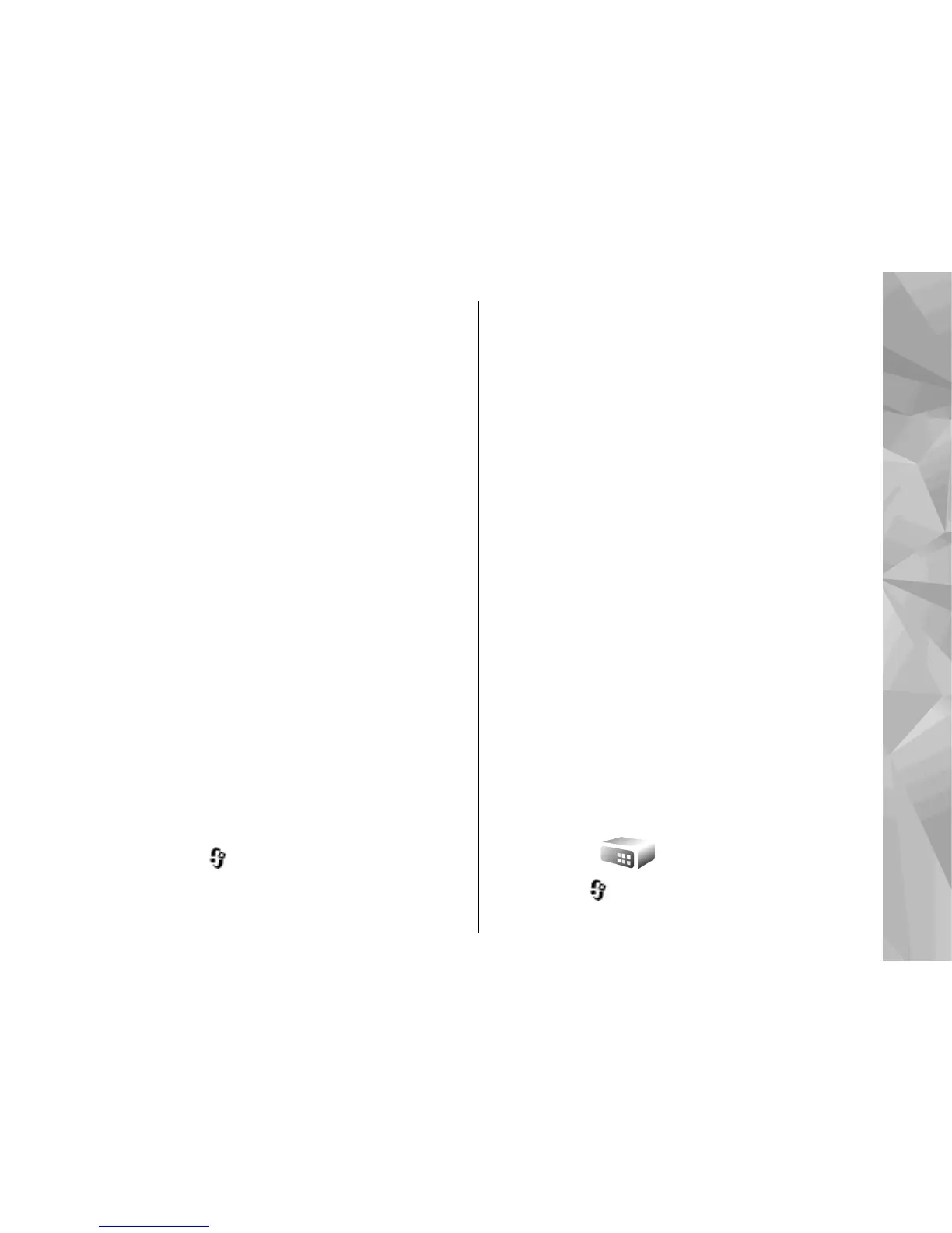 Page #219 background image