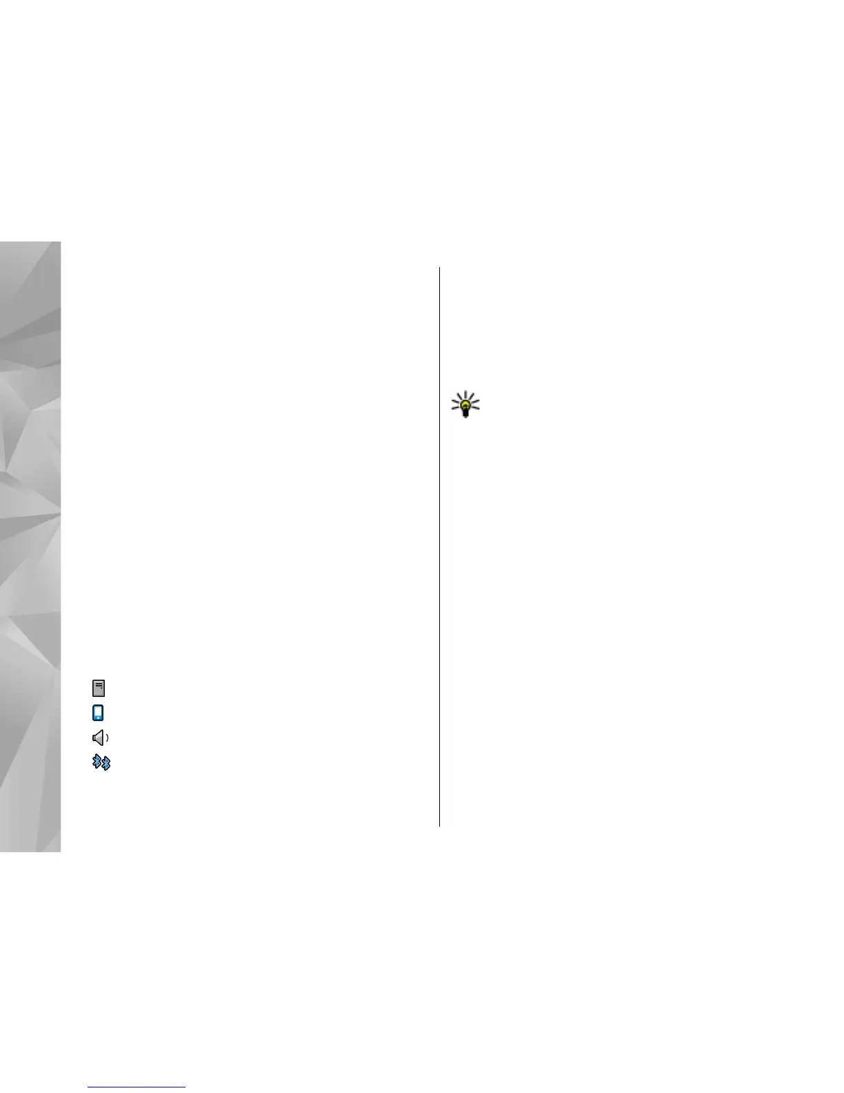 Page #241 background image
