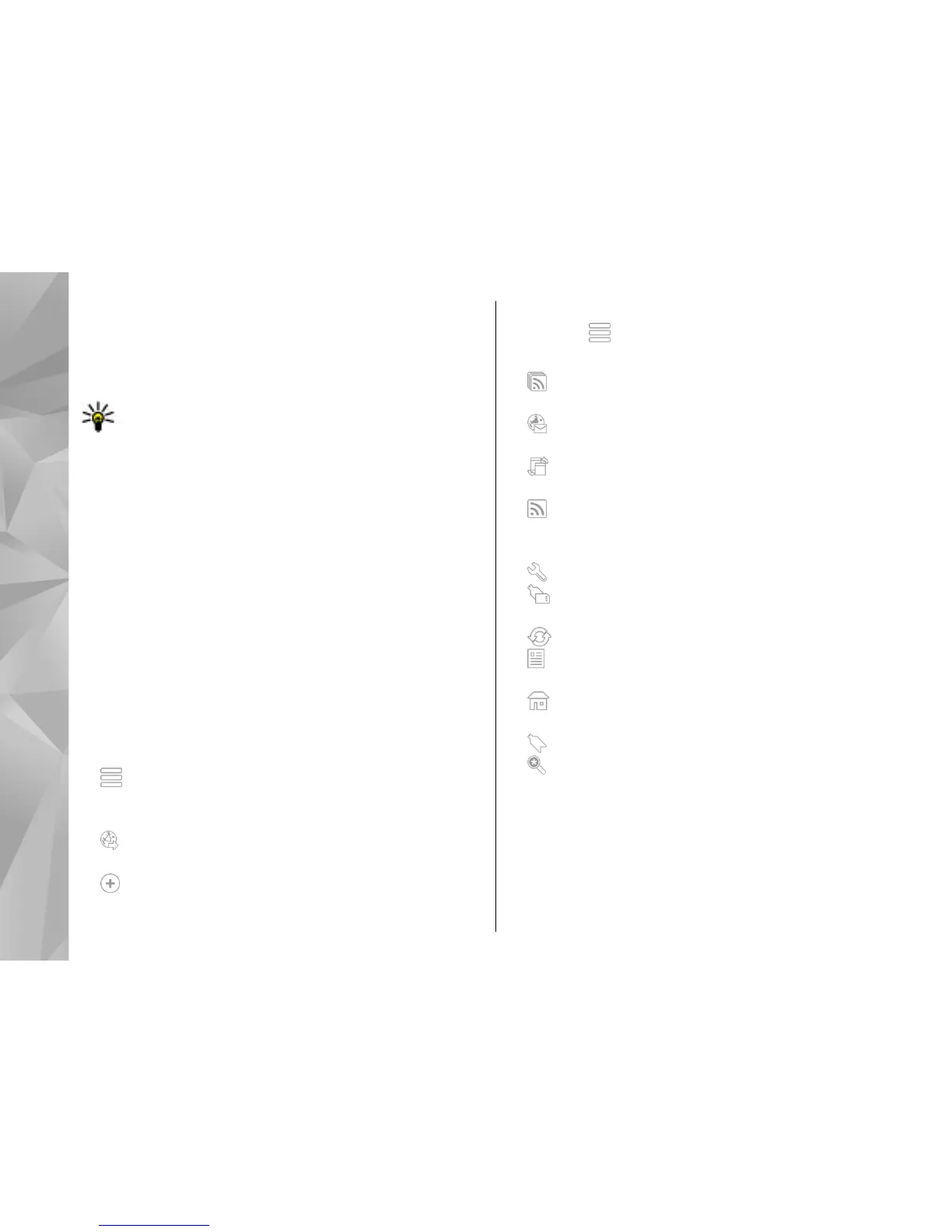 Page #247 background image