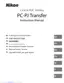 Preview: Instruction Manual