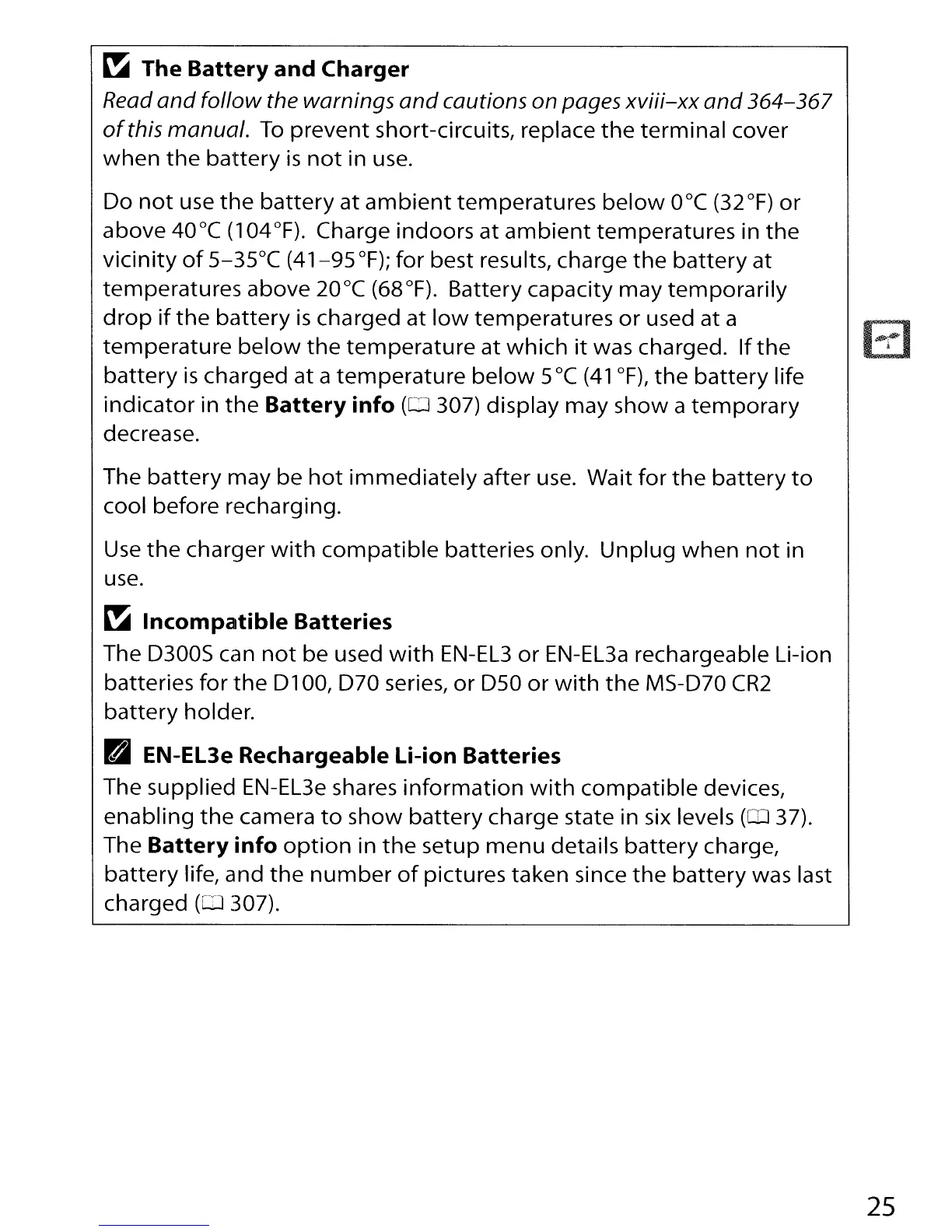 Page #51 background image
