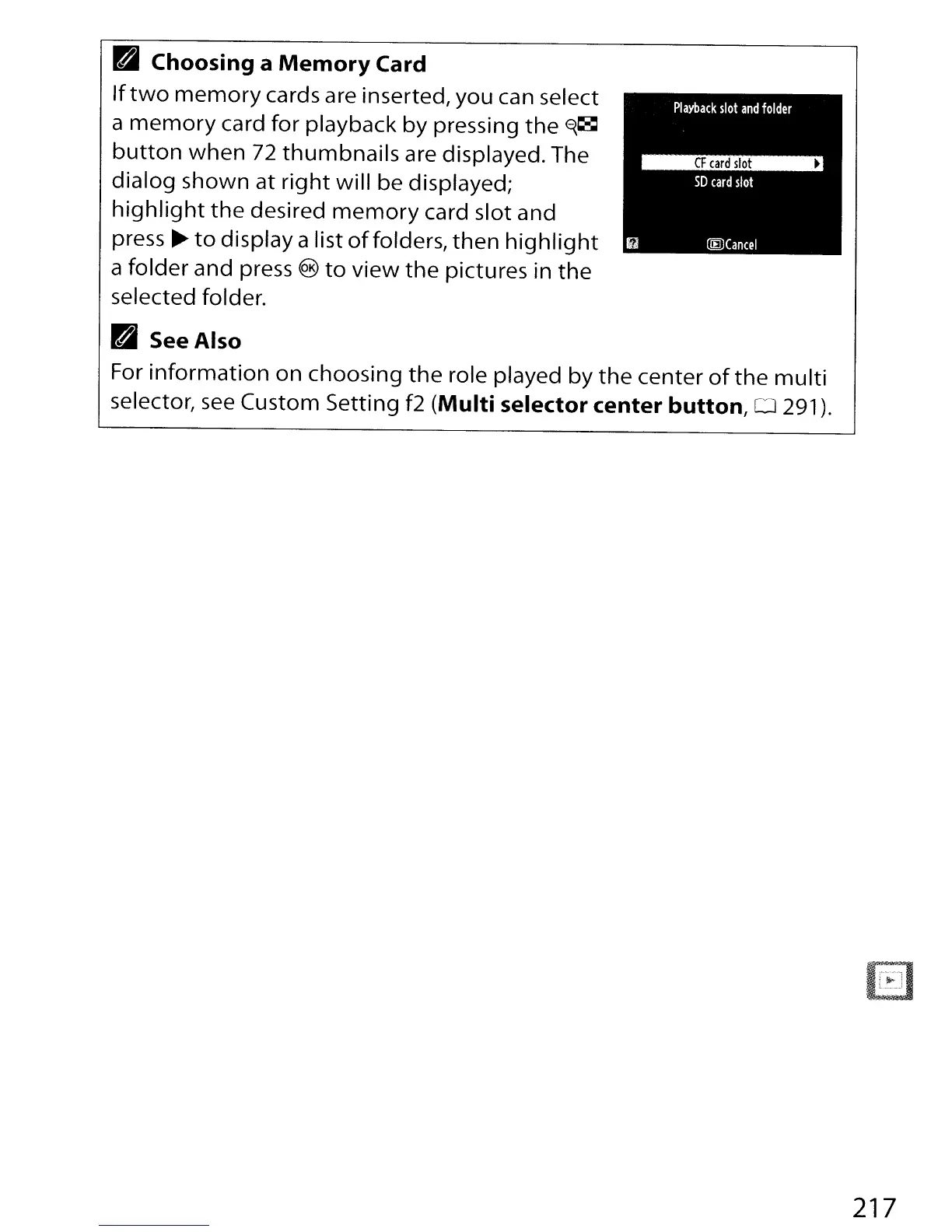 Page #243 background image