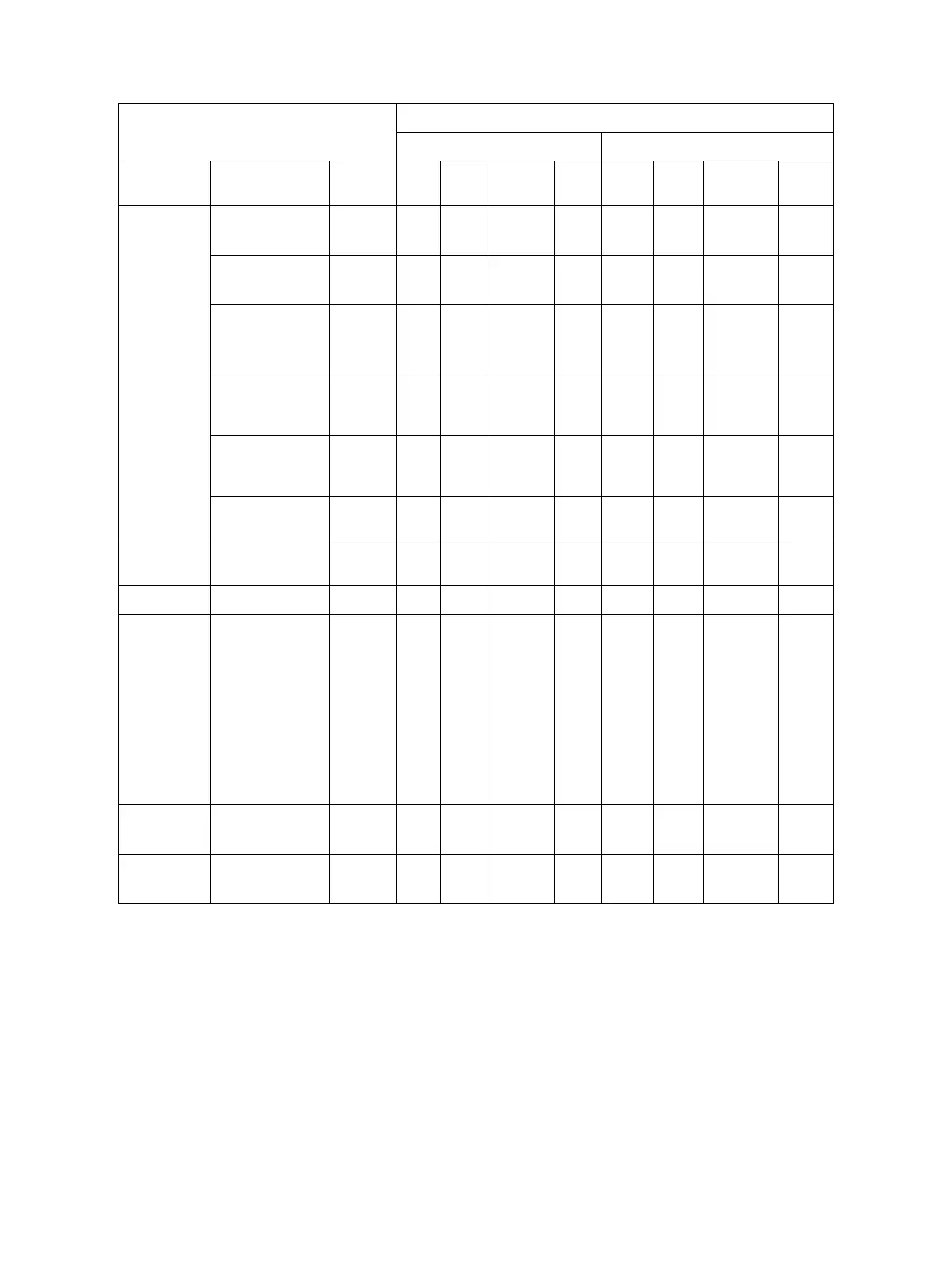 Page #82 background image