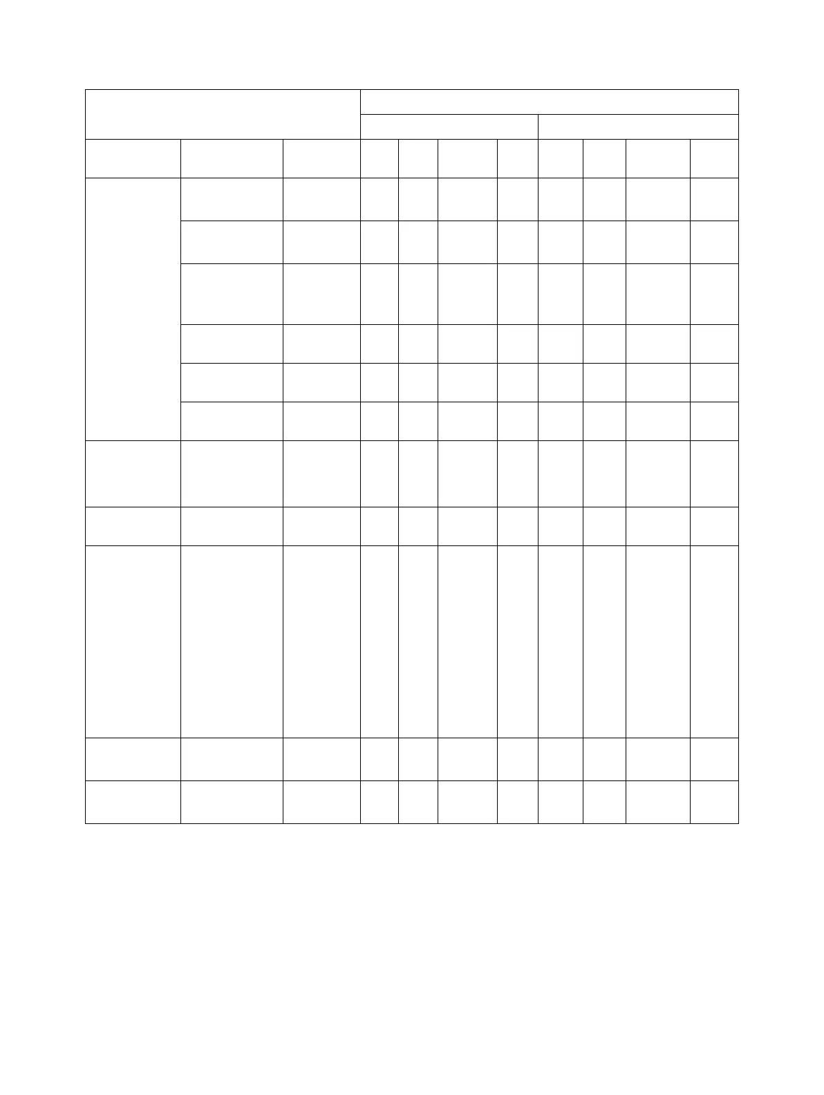 Page #90 background image