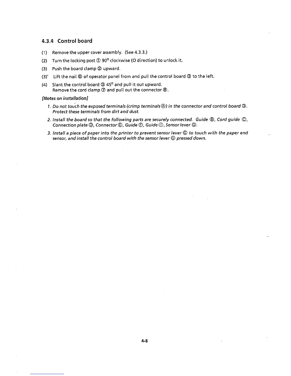 Page #67 background image