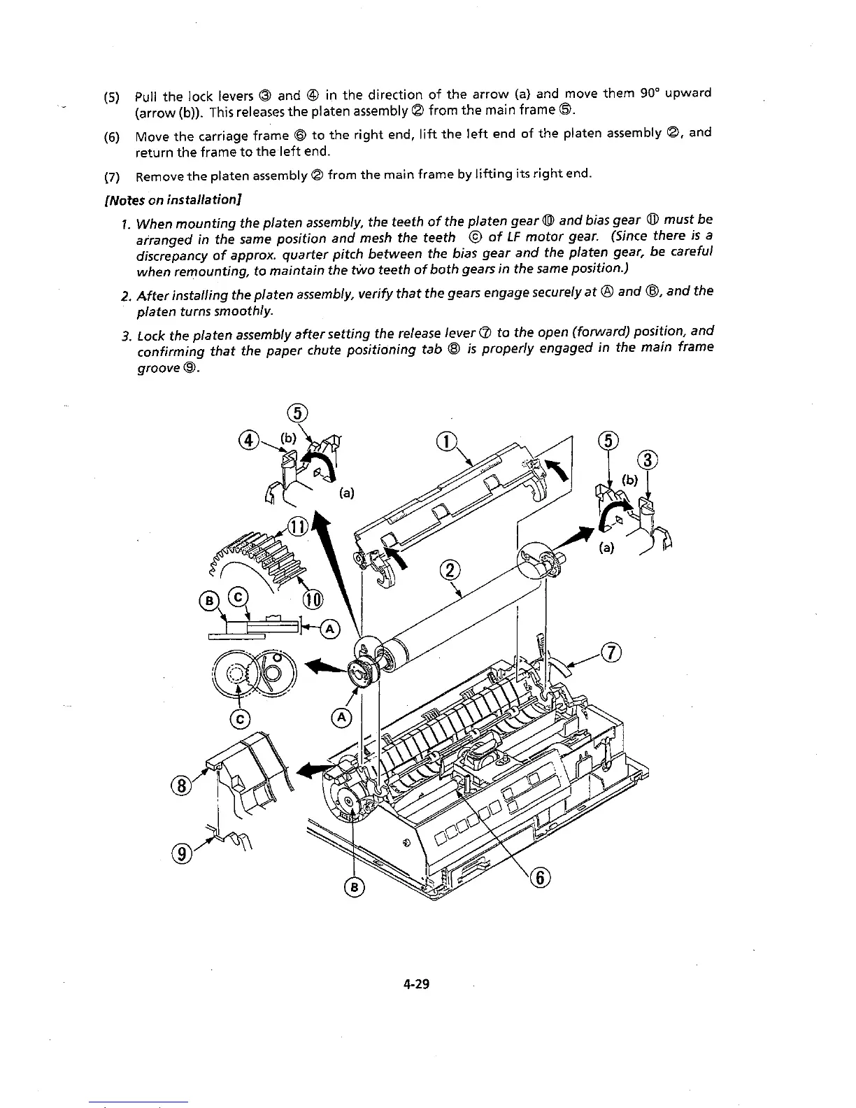 Page #88 background image