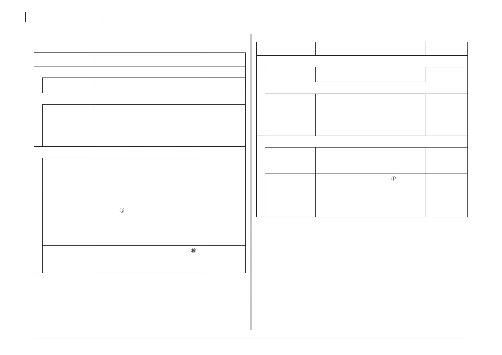 Page #194 background image