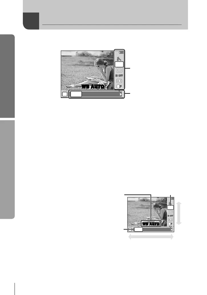 Page #20 background image