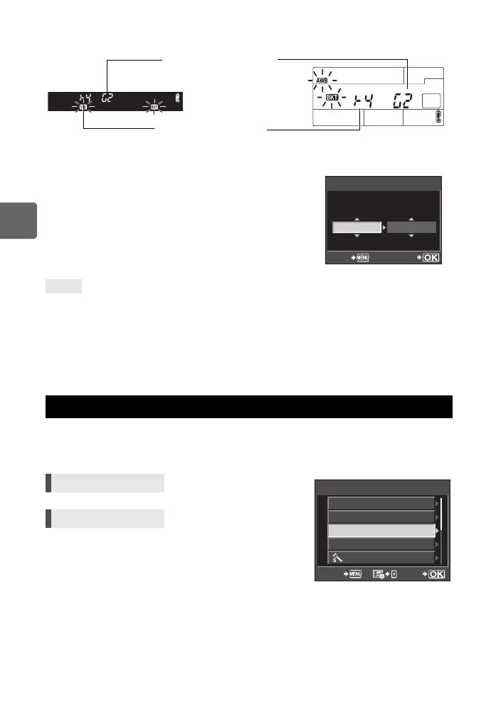 Page #70 background image