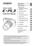 Preview: Instruction Manual