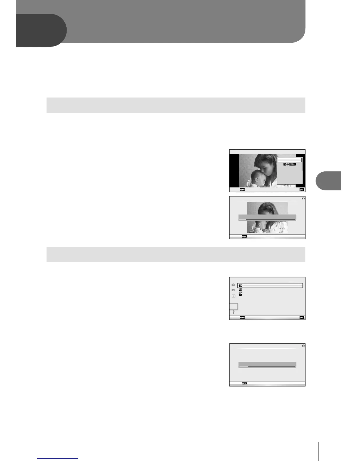 Page #71 background image