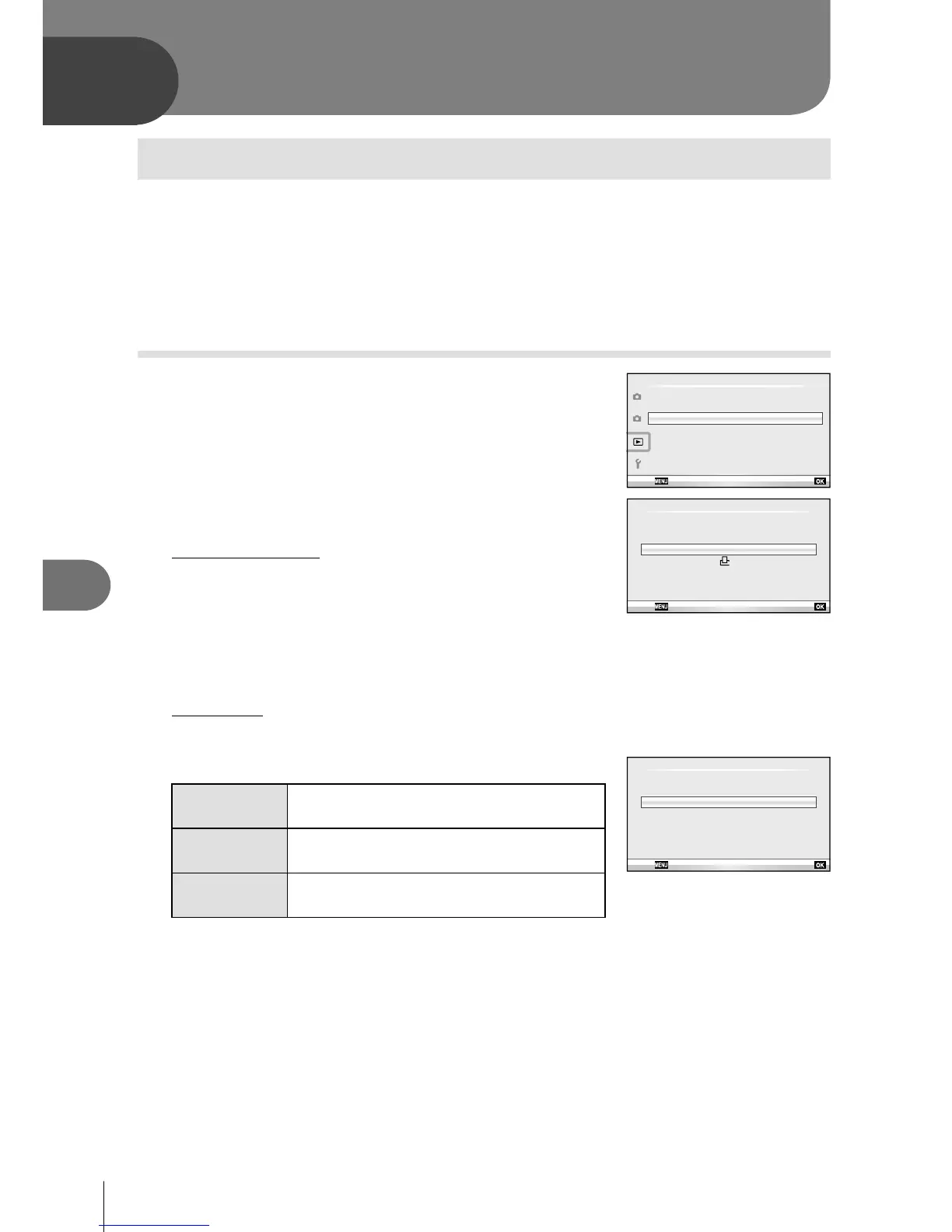 Page #76 background image