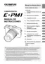 Preview: Manual De Instrucciones