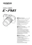Preview: Basic Manual