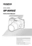 Preview: Instruction Manual