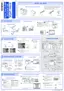 Preview: Quick Start Guide