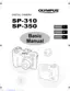 Preview: Basic Manual