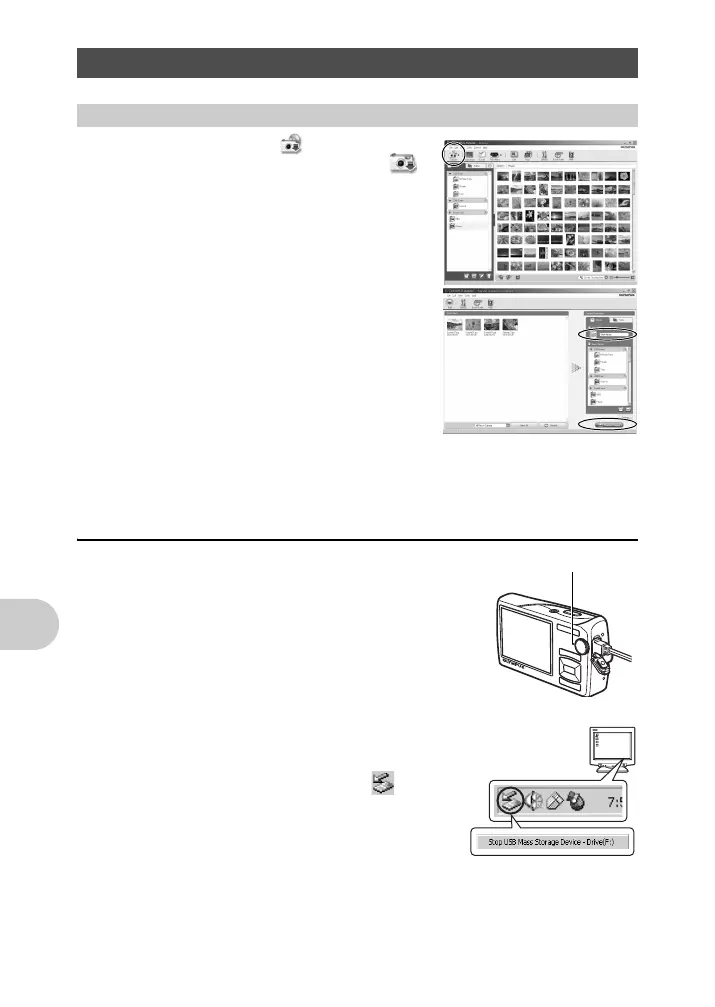 Page #48 background image