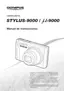 Preview: Manual De Instrucciones