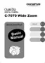 Preview: Basic Manual