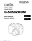 Preview: Basic Manual