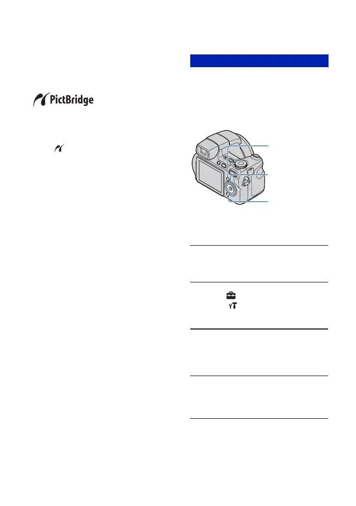 Page #108 background image