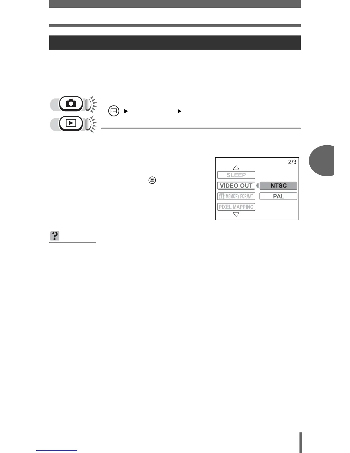 Page #45 background image
