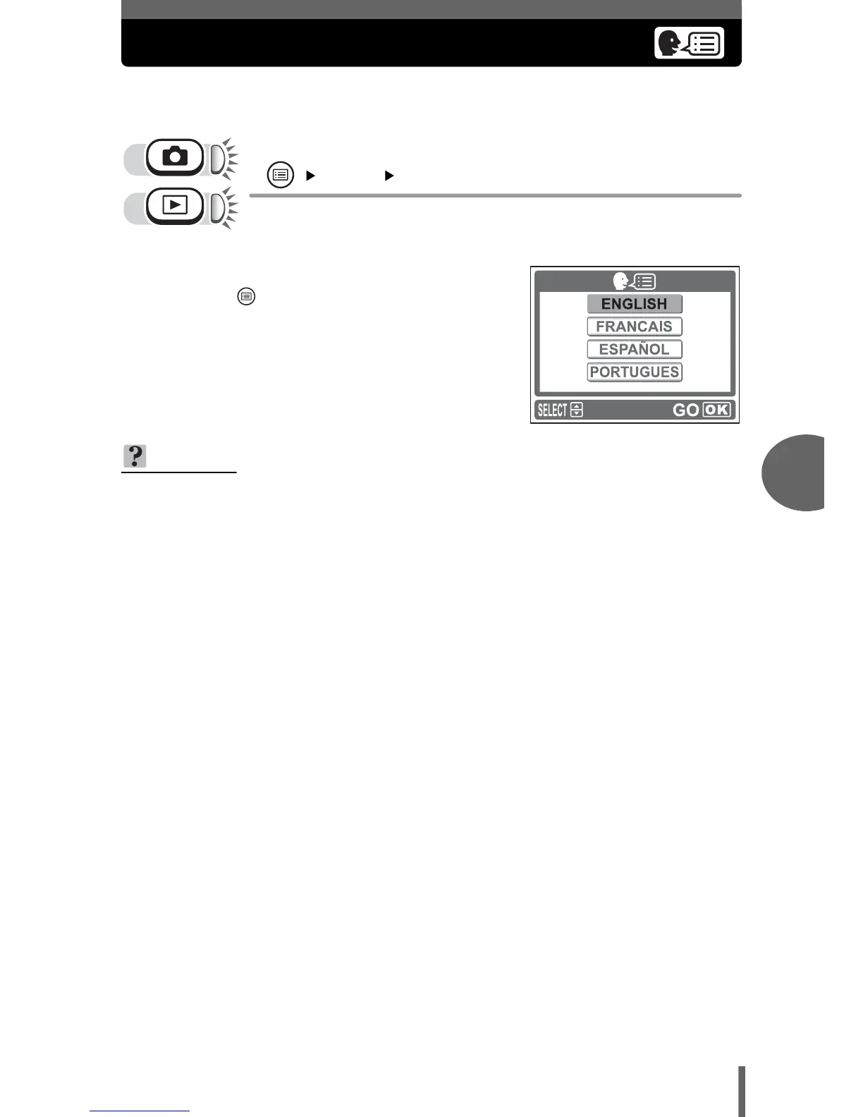 Page #51 background image