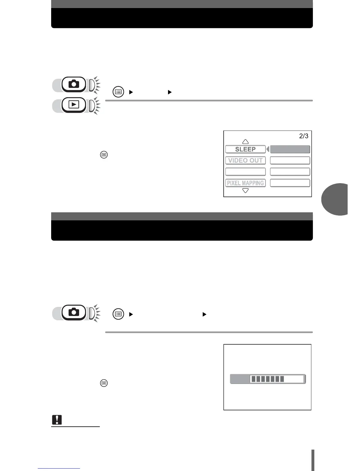 Page #55 background image