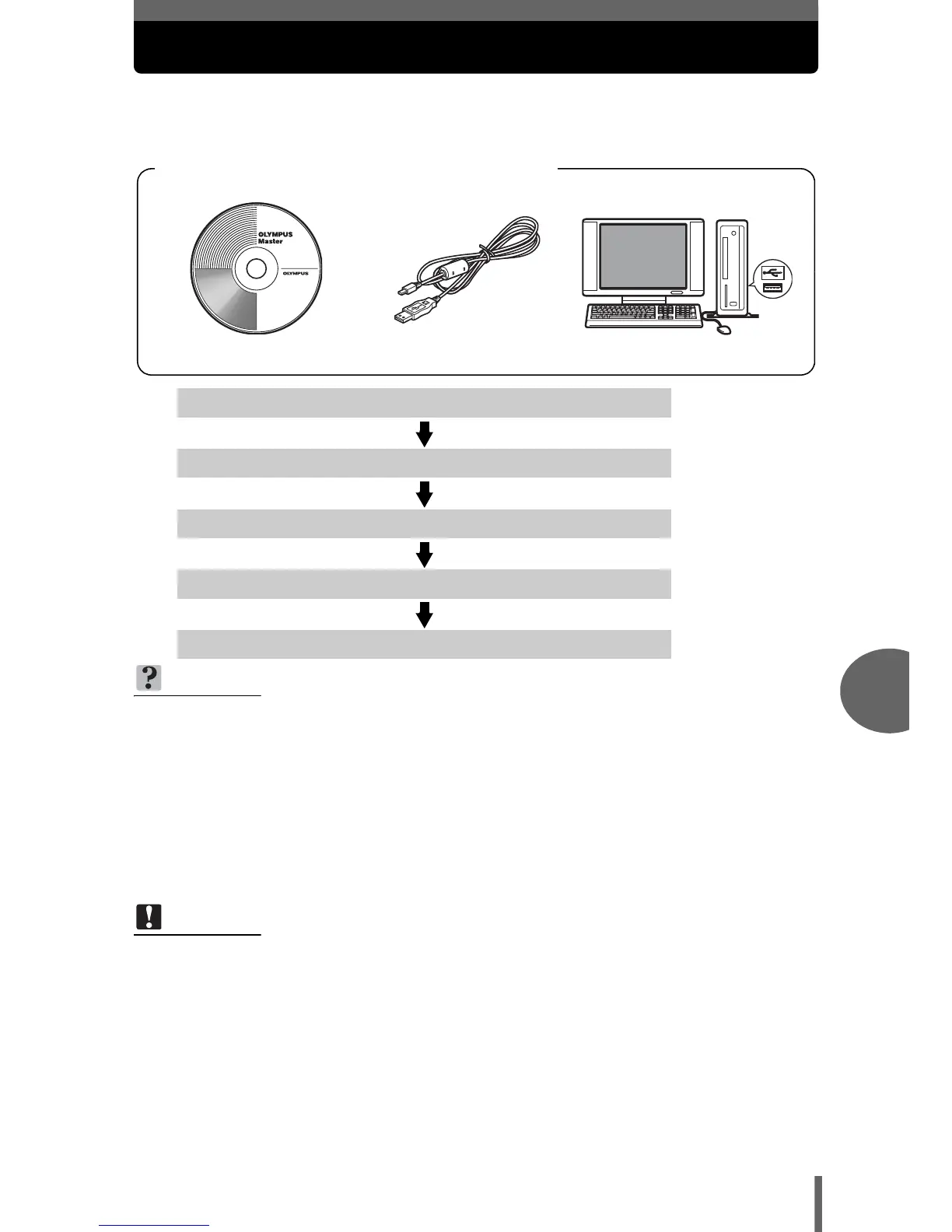 Page #73 background image