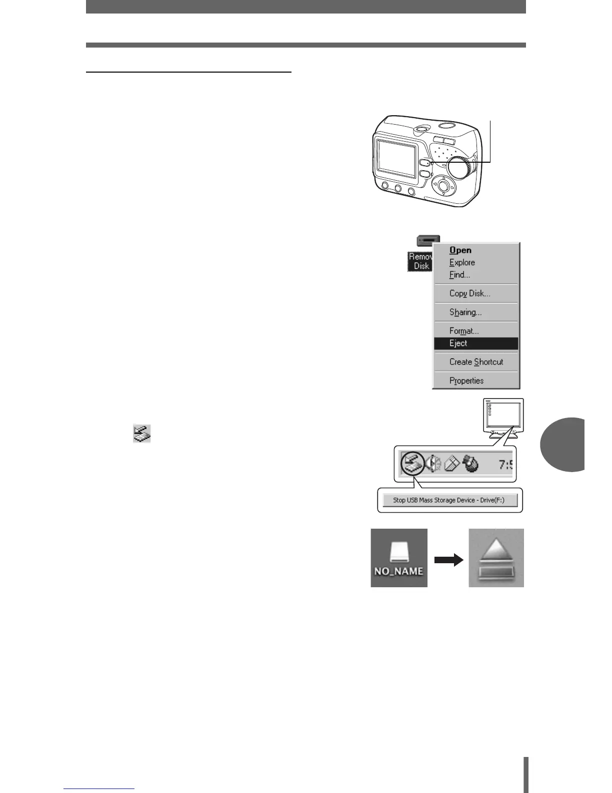 Page #83 background image