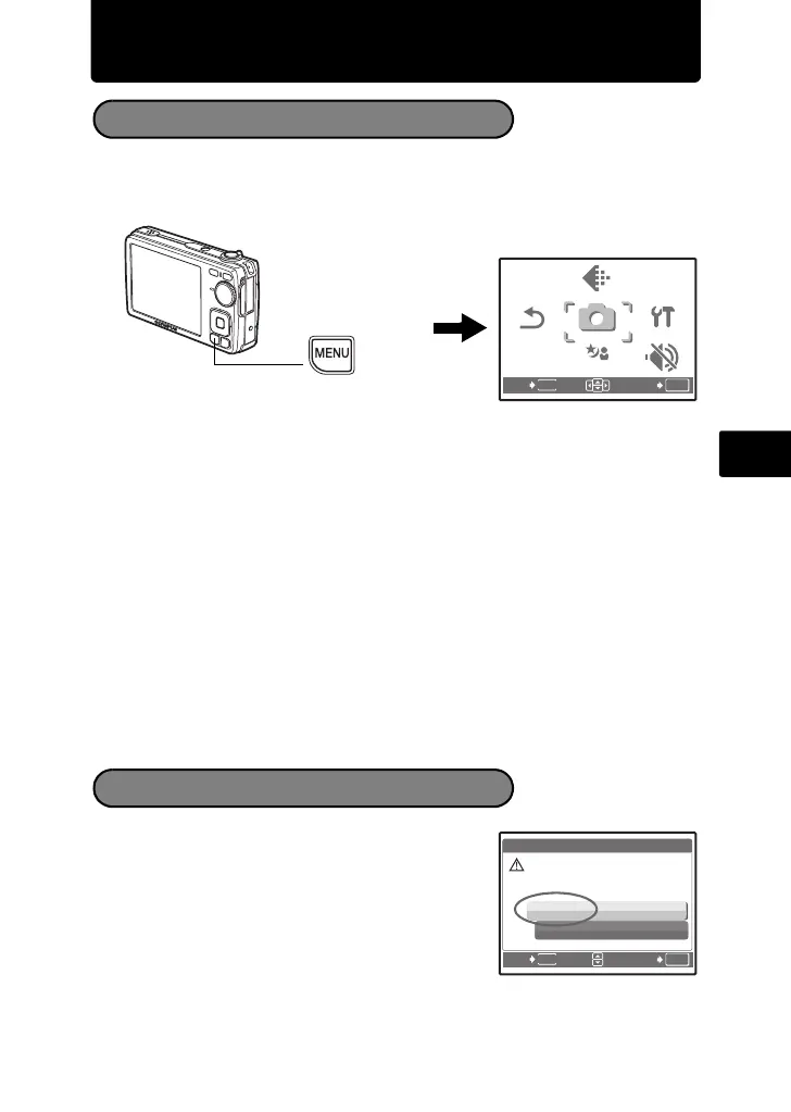 Page #67 background image