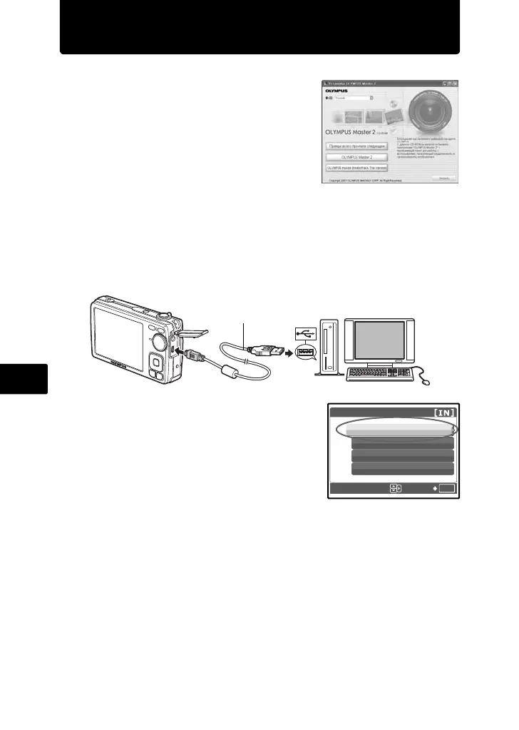 Page #122 background image
