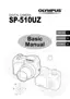 Preview: Basic Manual