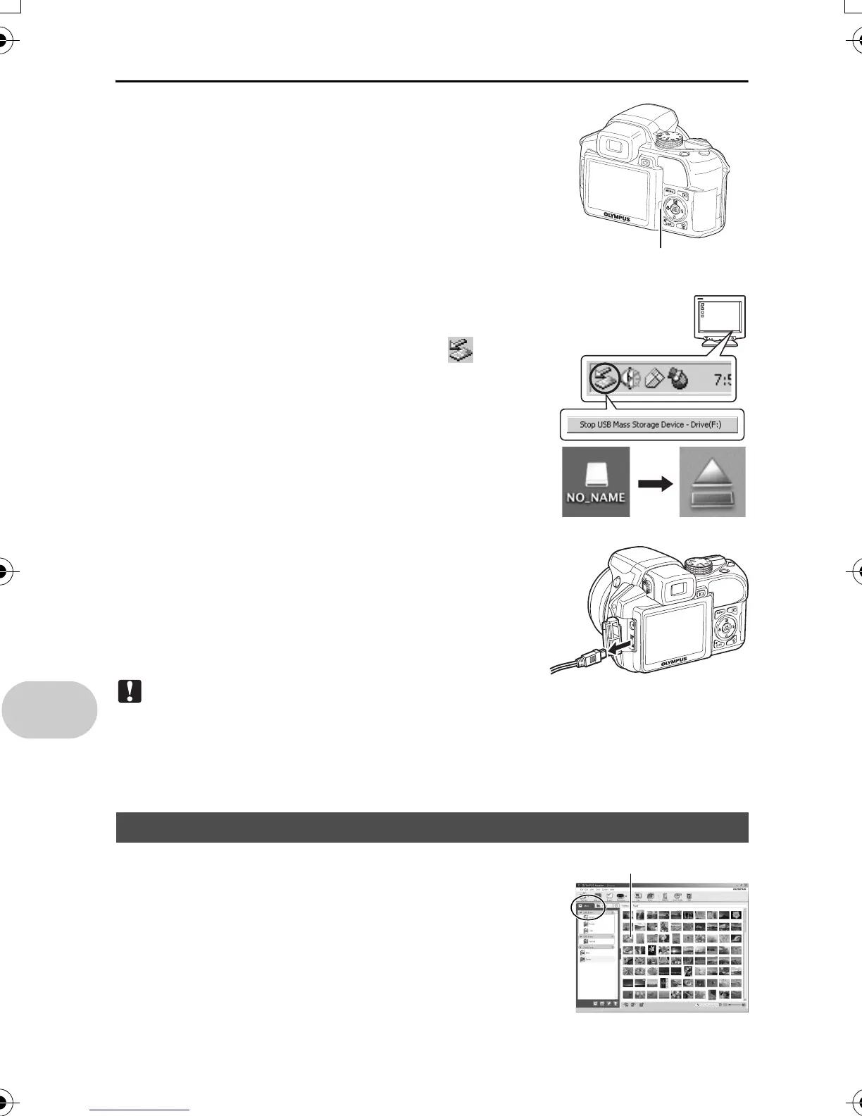 Page #58 background image