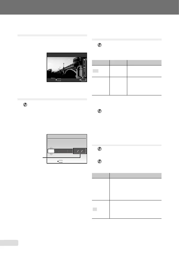 Page #54 background image