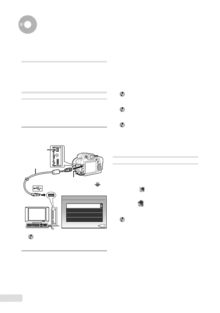 Page #64 background image